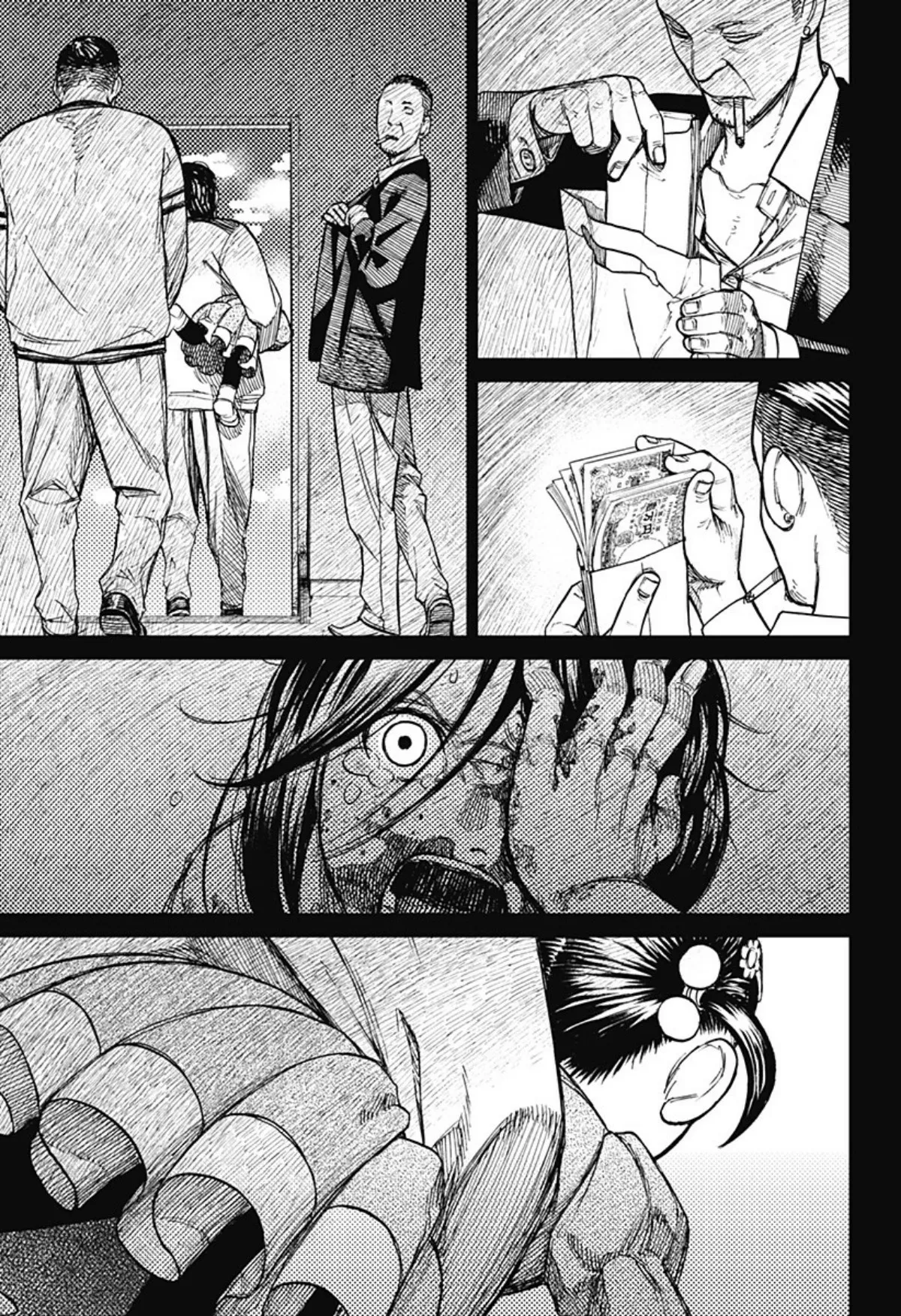 Read Dandadan ar Manga Online