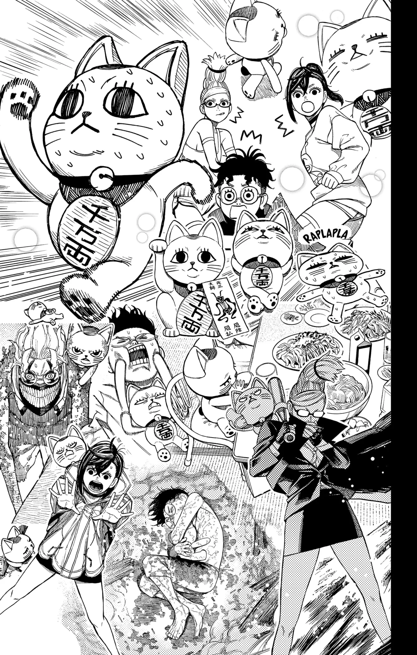 Read Dandadan ar Manga Online