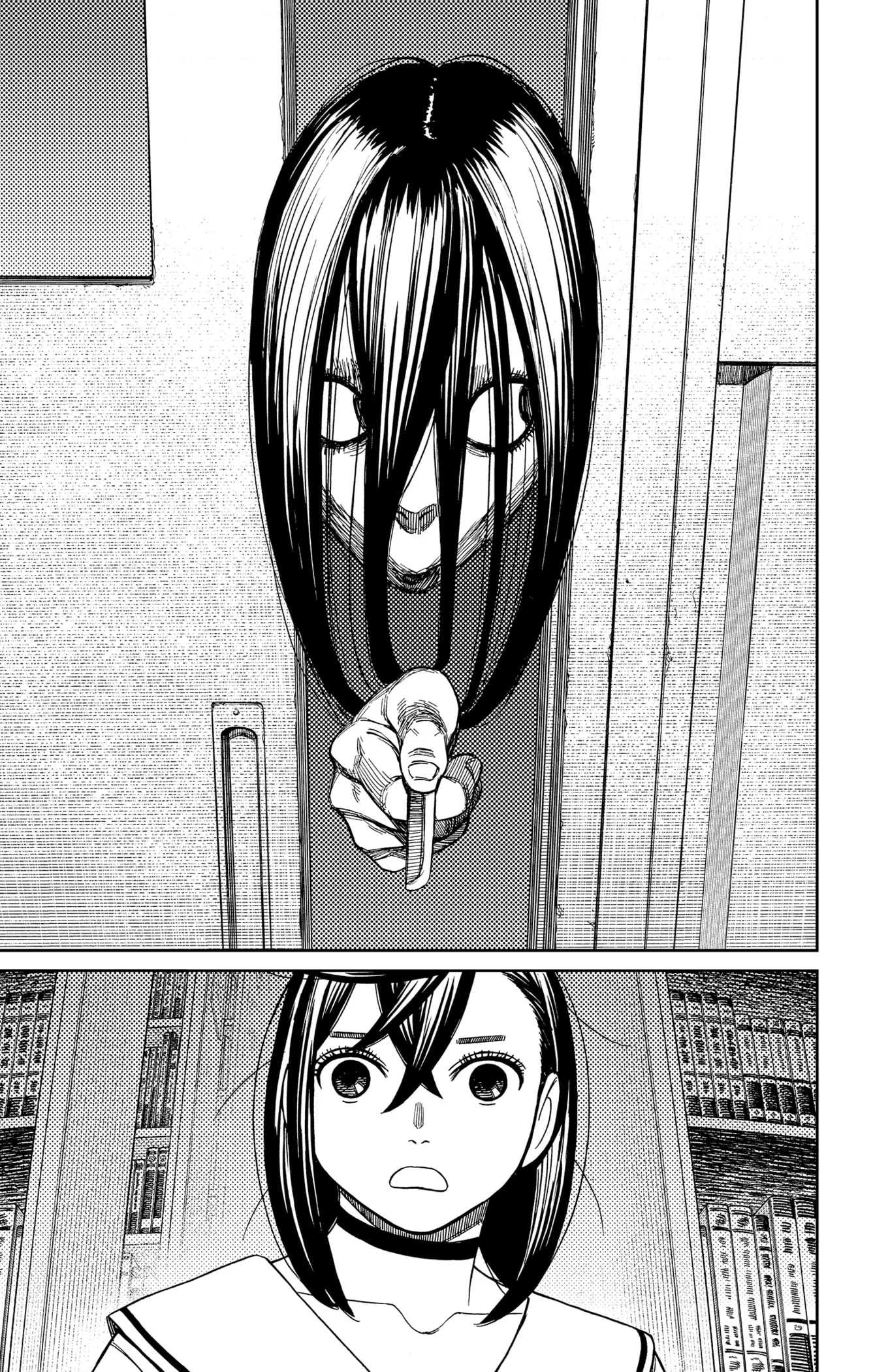 Read Dandadan ar Manga Online