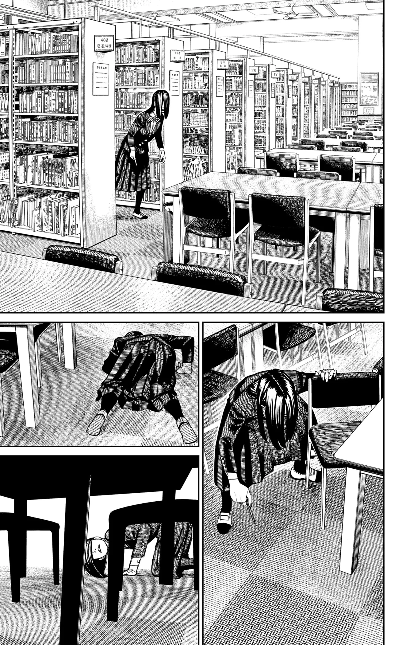 Read Dandadan ar Manga Online