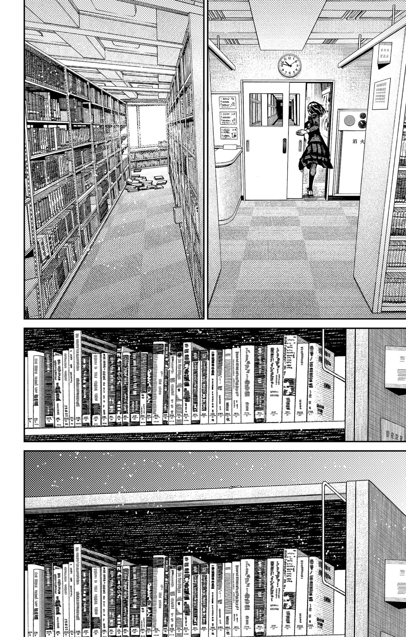 Read Dandadan ar Manga Online