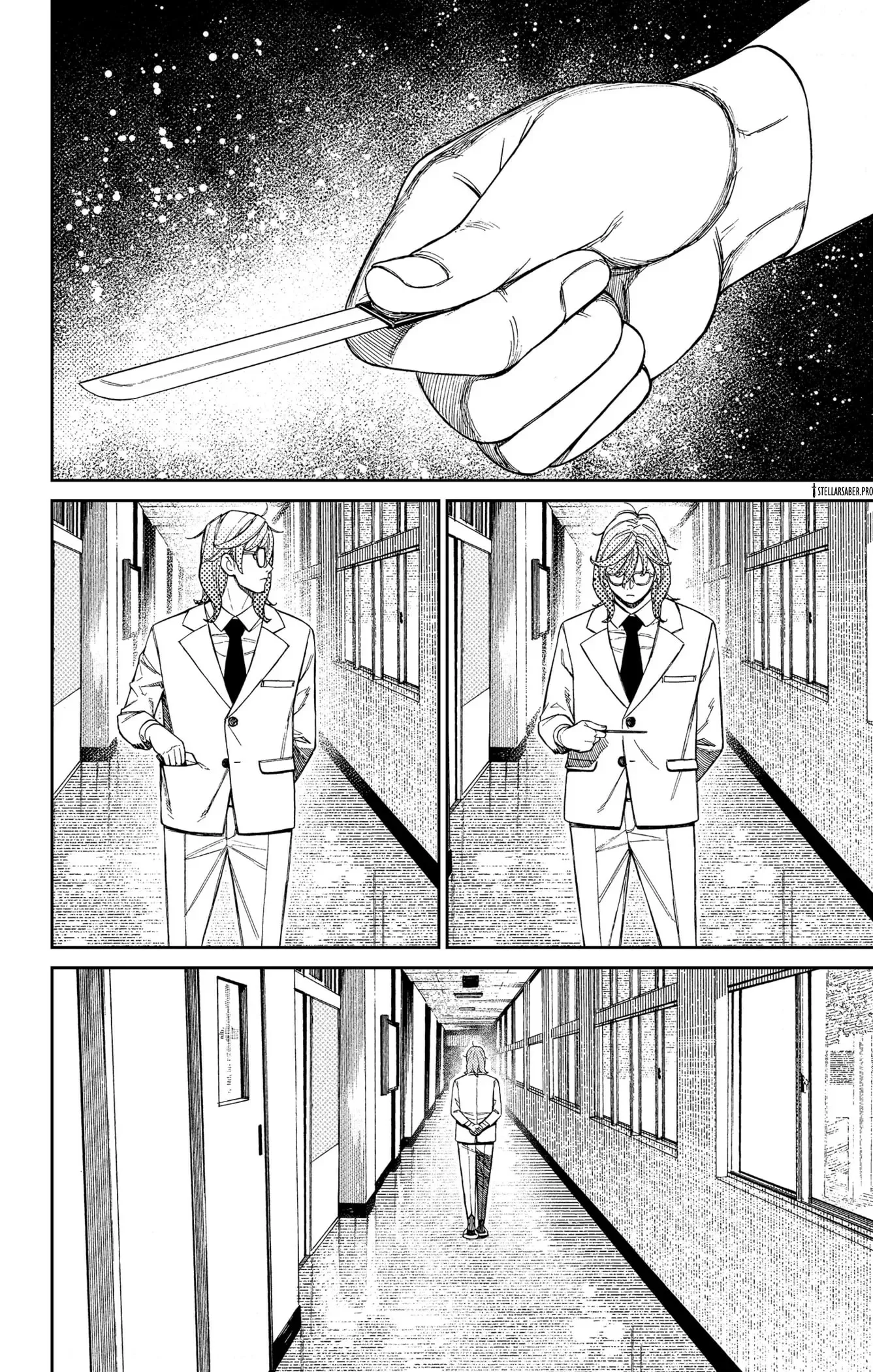 Read Dandadan ar Manga Online
