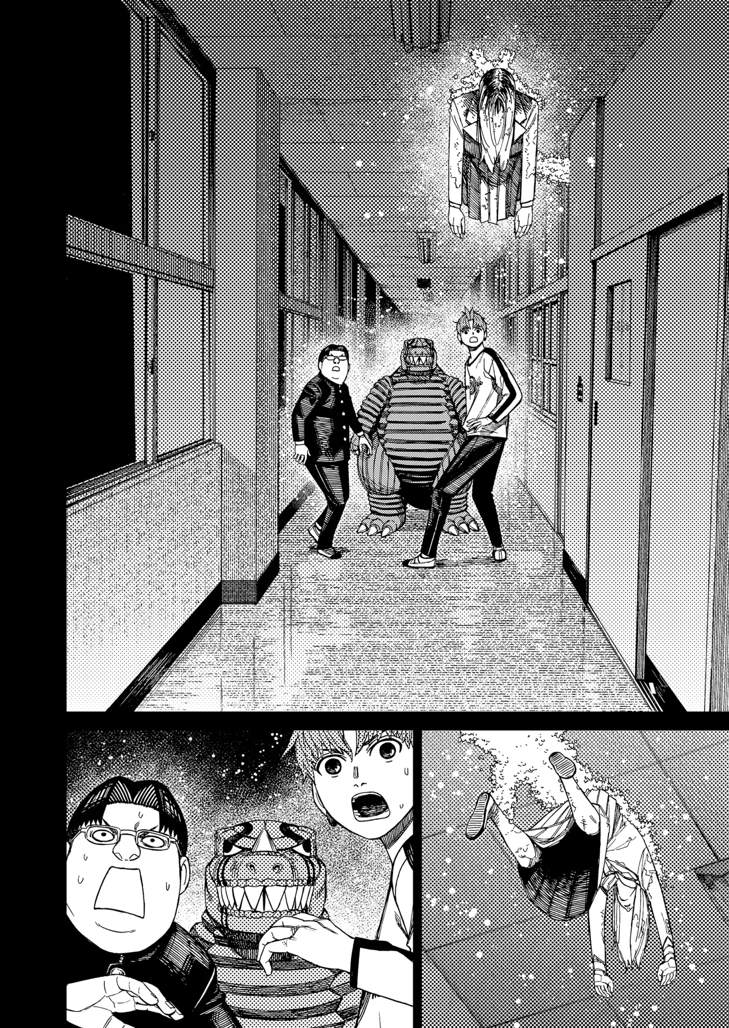 Read Dandadan ar Manga Online