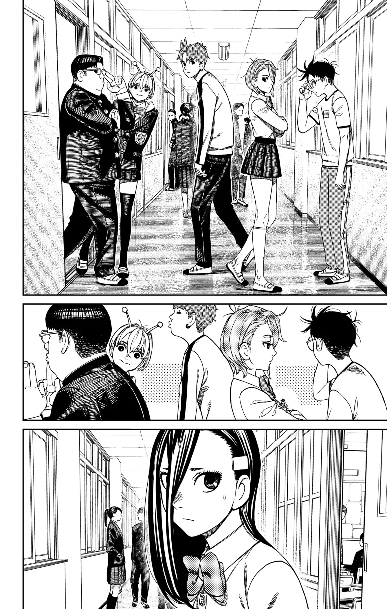 Read Dandadan ar Manga Online