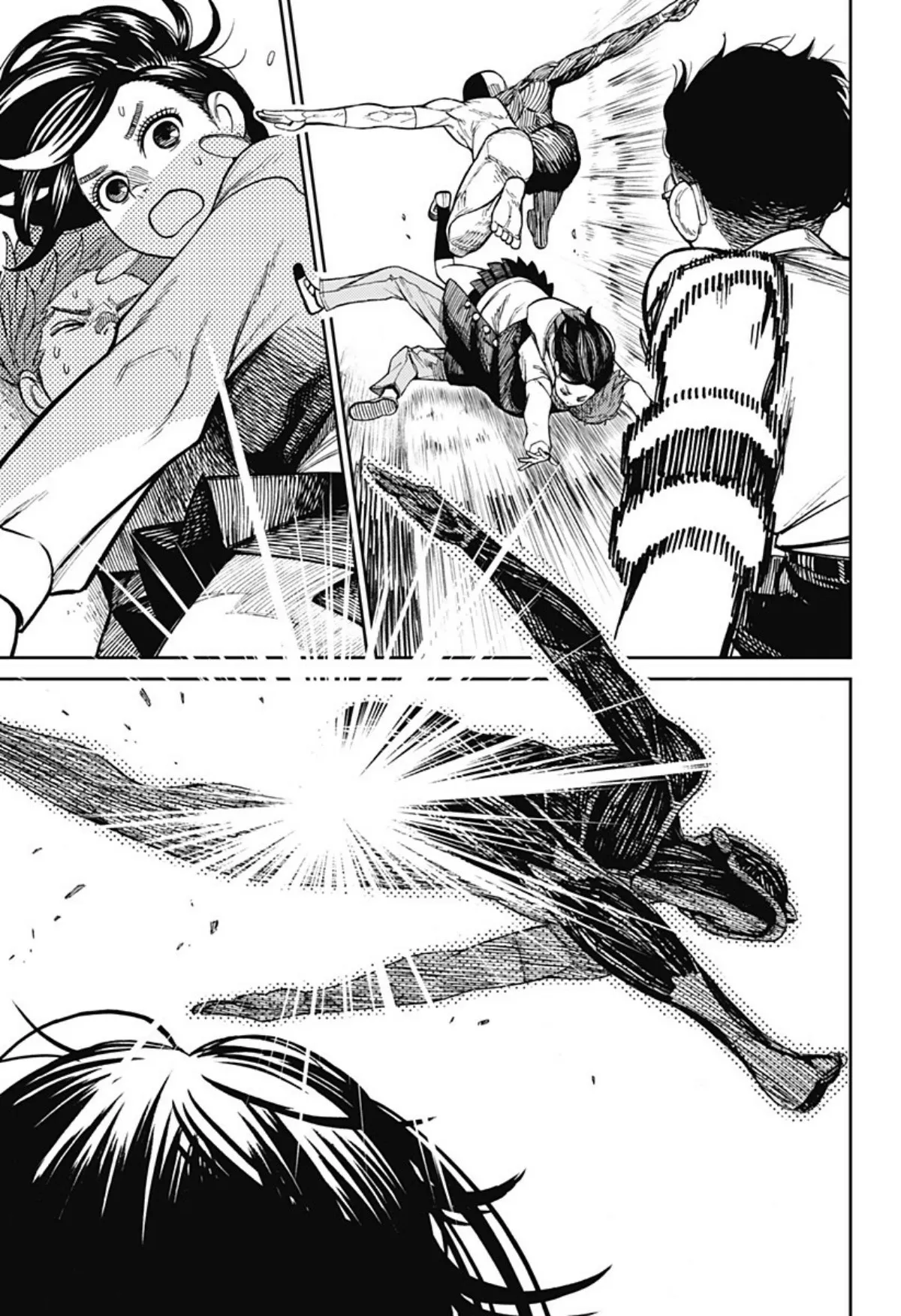 Read Dandadan ar Manga Online