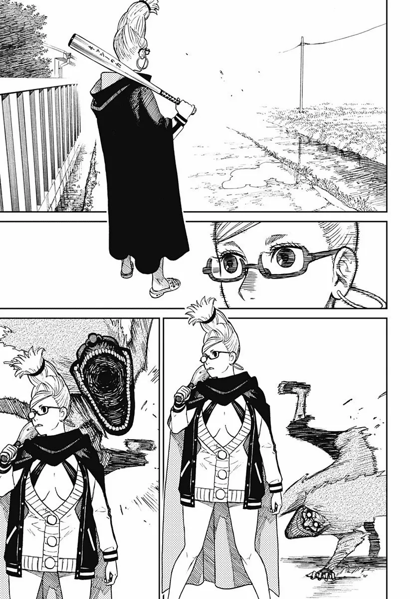 Read Dandadan ar Manga Online
