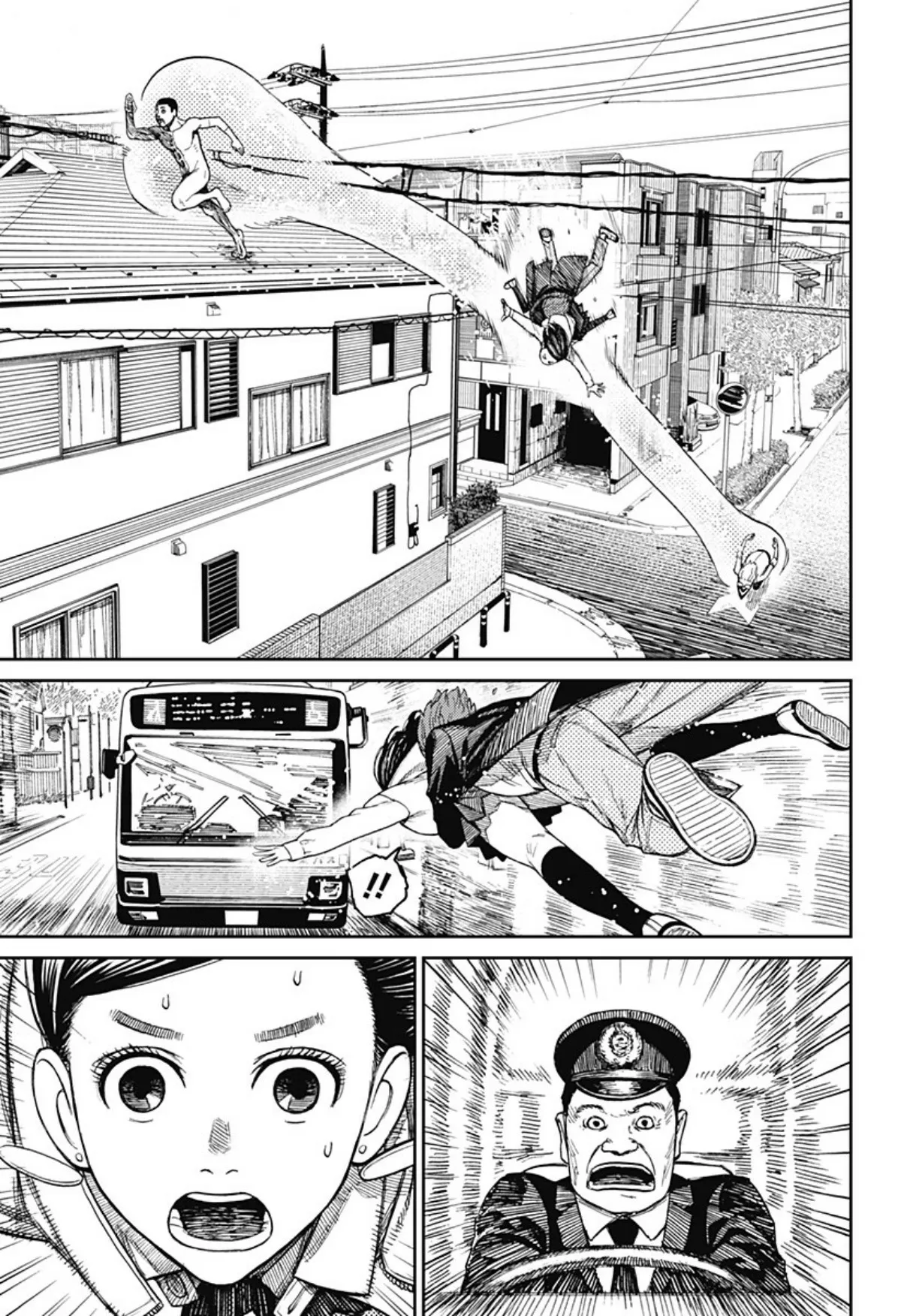 Read Dandadan ar Manga Online