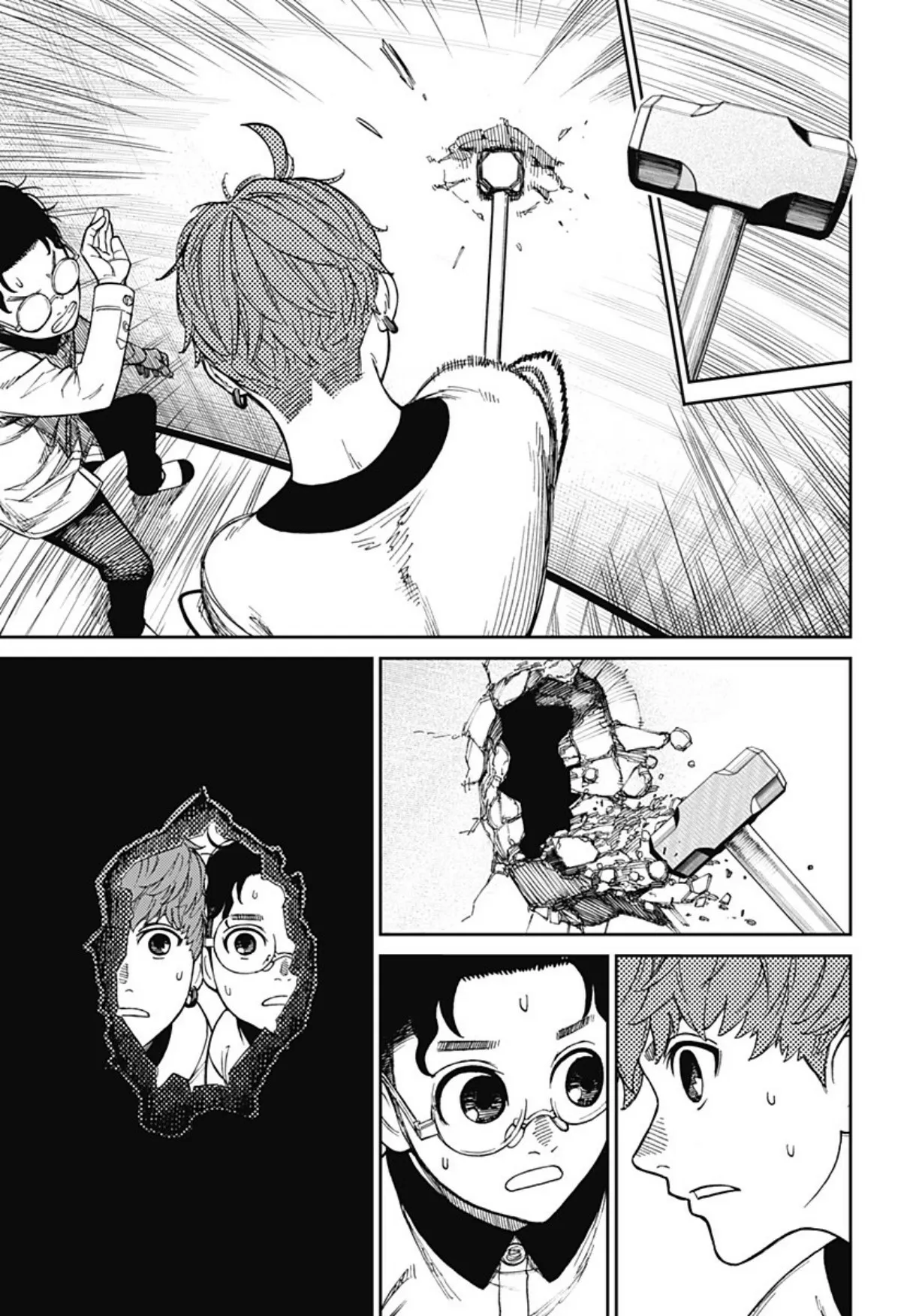 Read Dandadan ar Manga Online