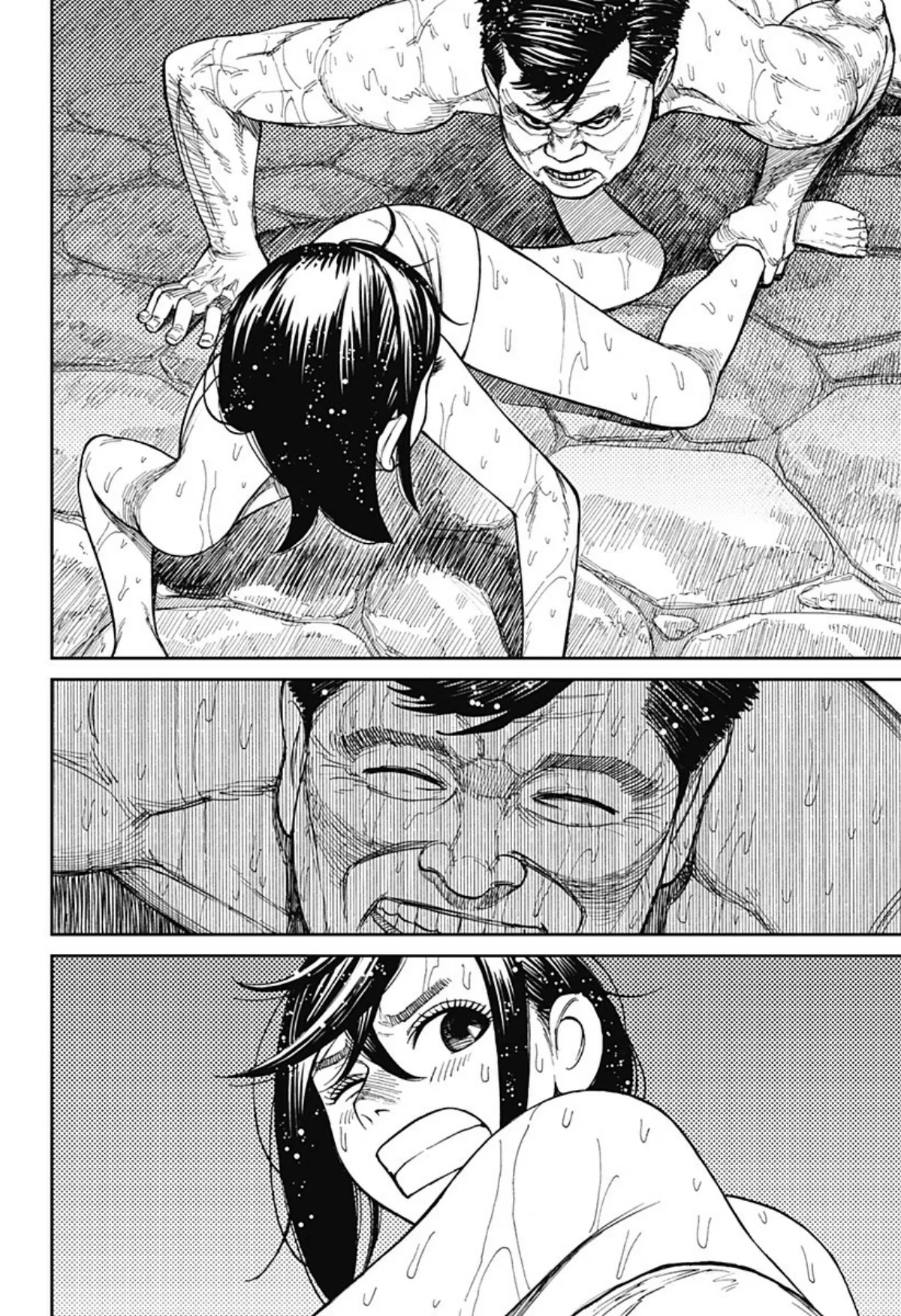 Read Dandadan ar Manga Online