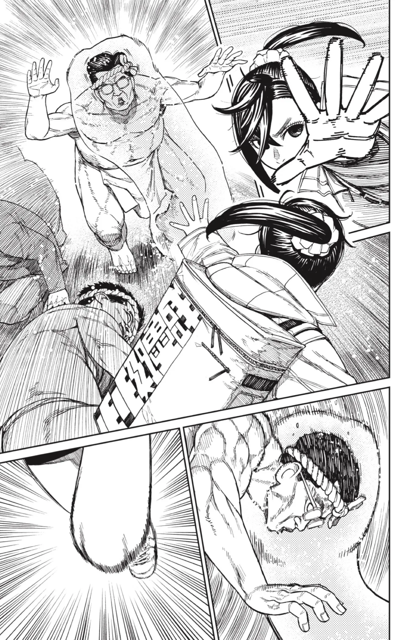 Read Dandadan ar Manga Online