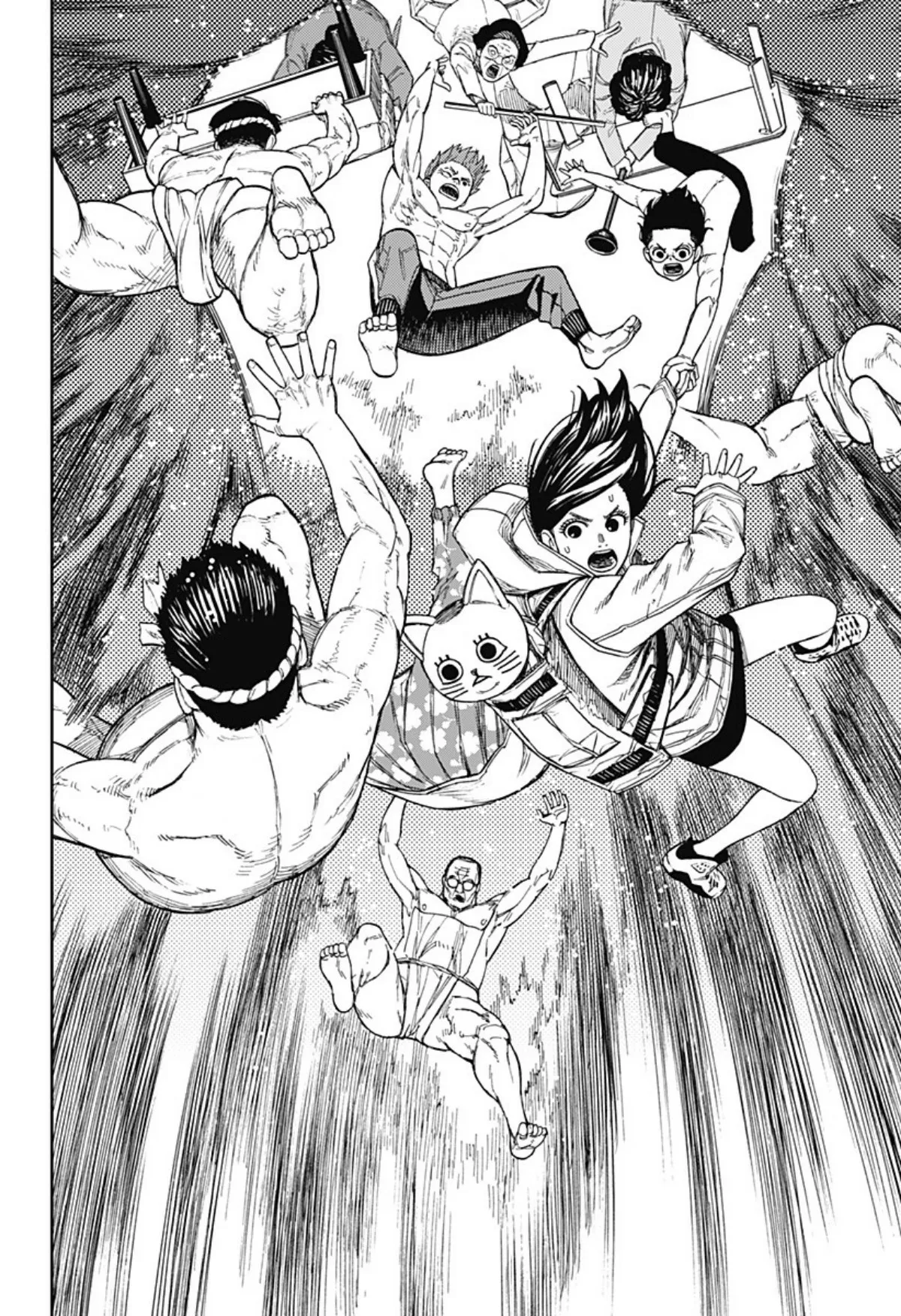 Read Dandadan ar Manga Online