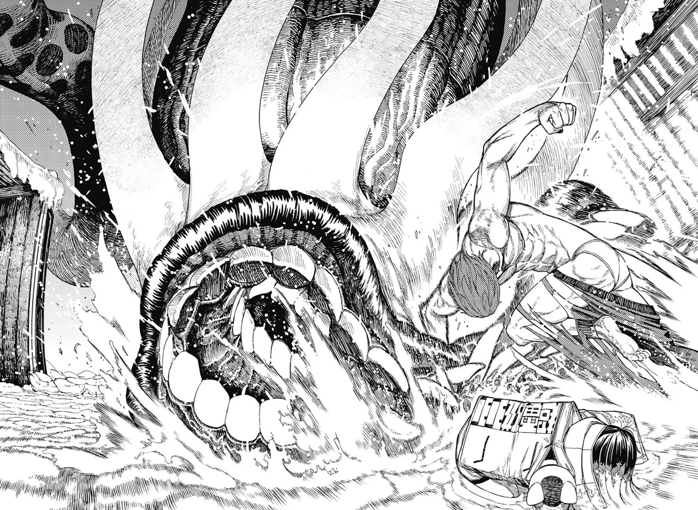 Read Dandadan ar Manga Online