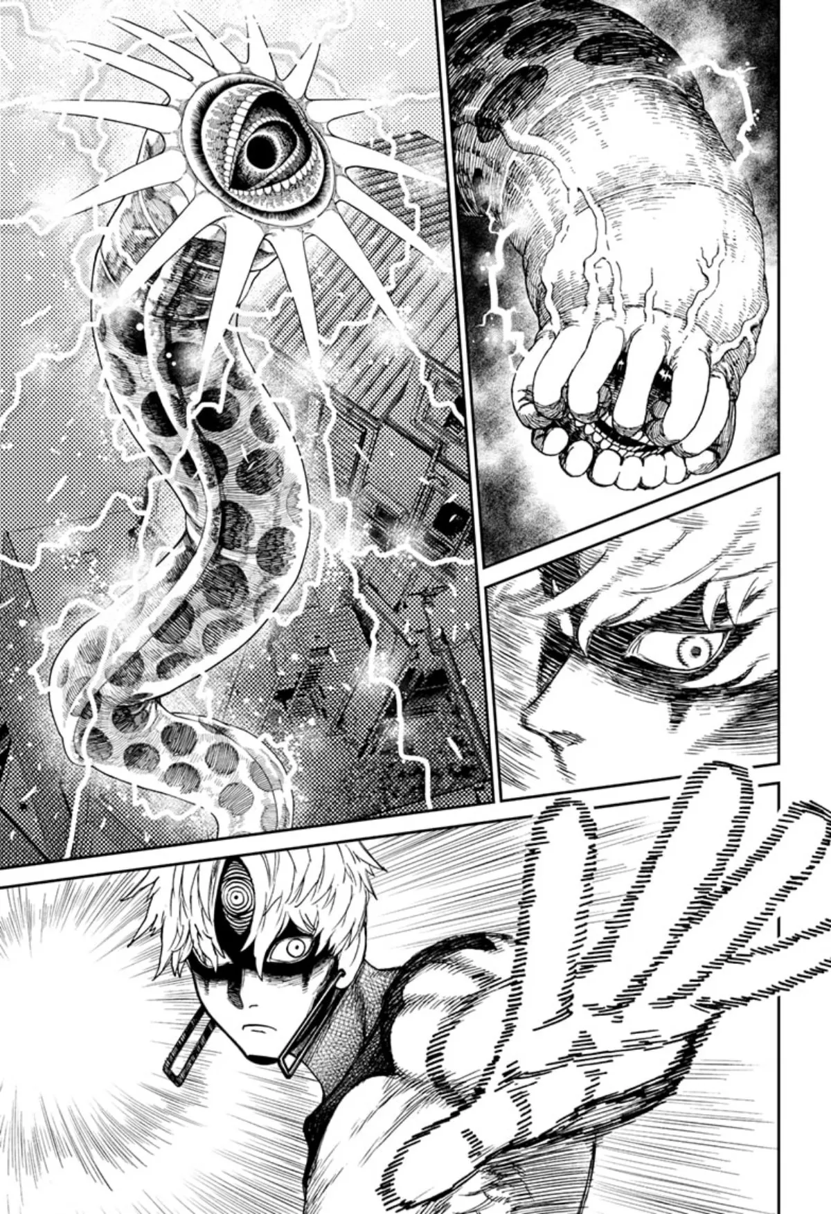 Read Dandadan ar Manga Online