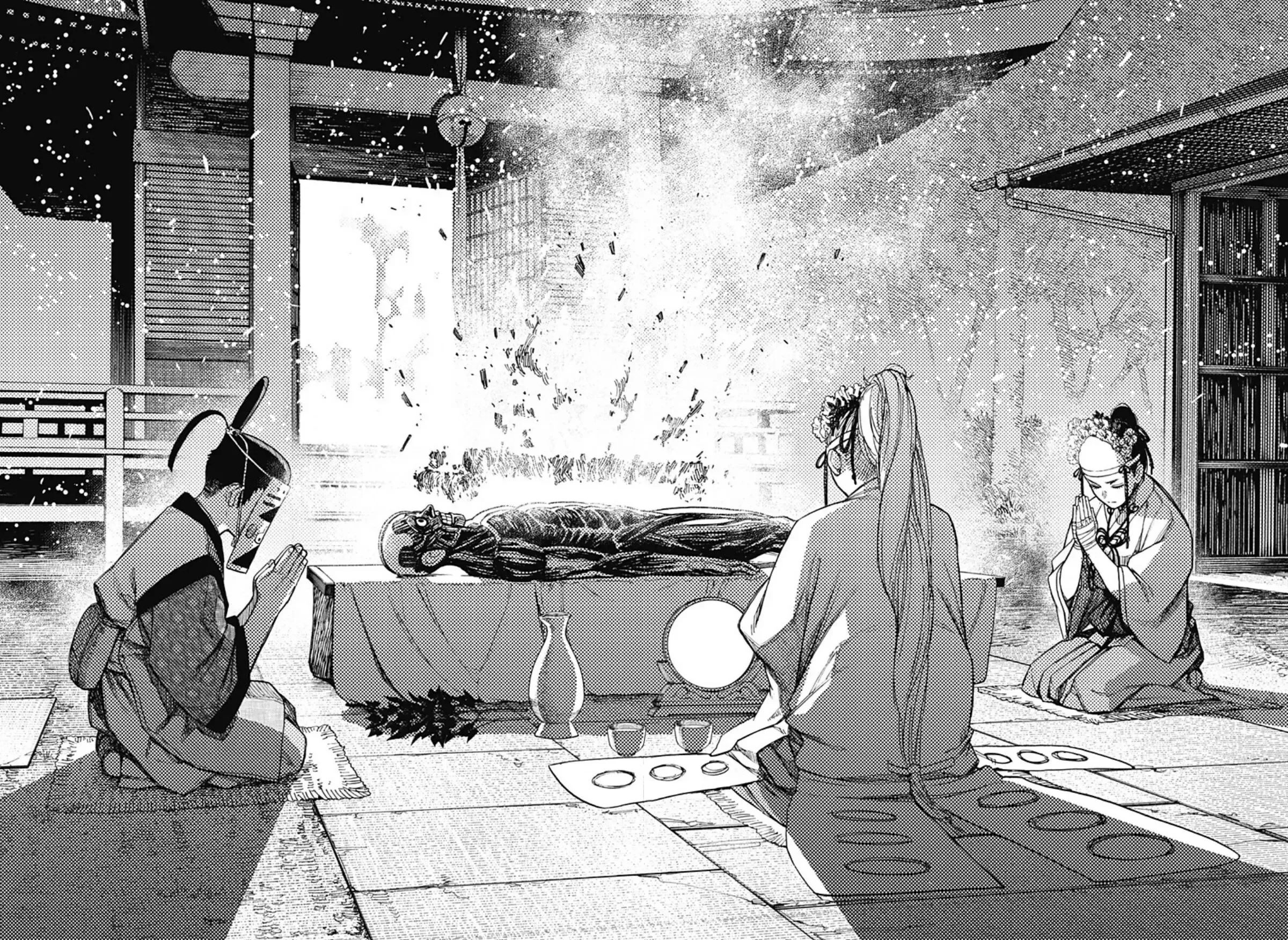 Read Dandadan ar Manga Online