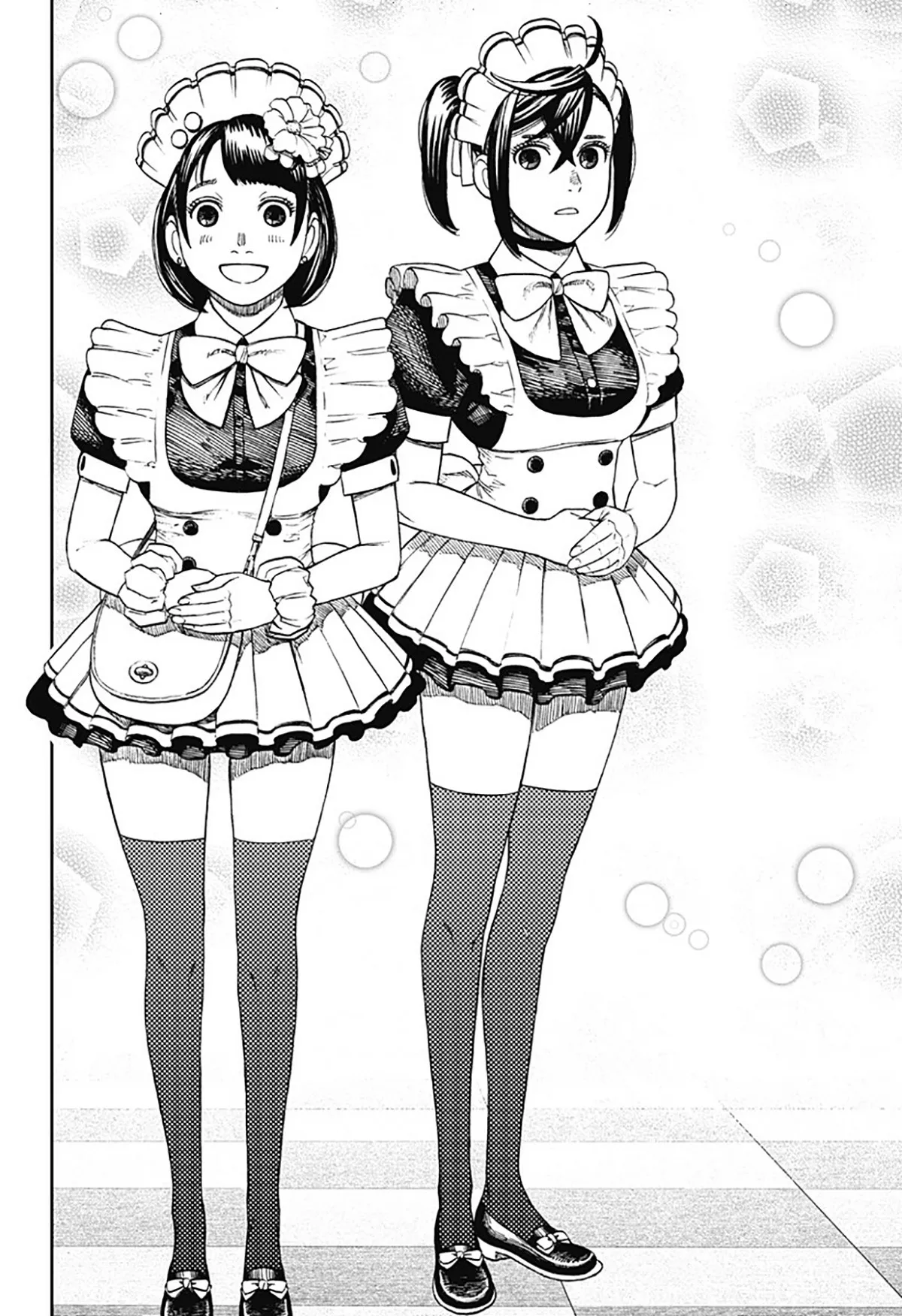 Read Dandadan ar Manga Online