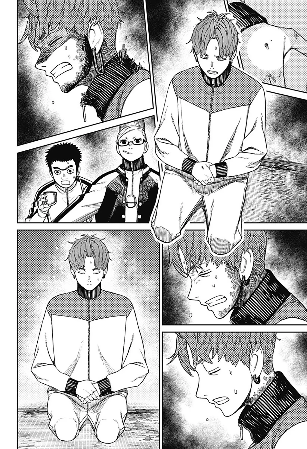 Read Dandadan ar Manga Online