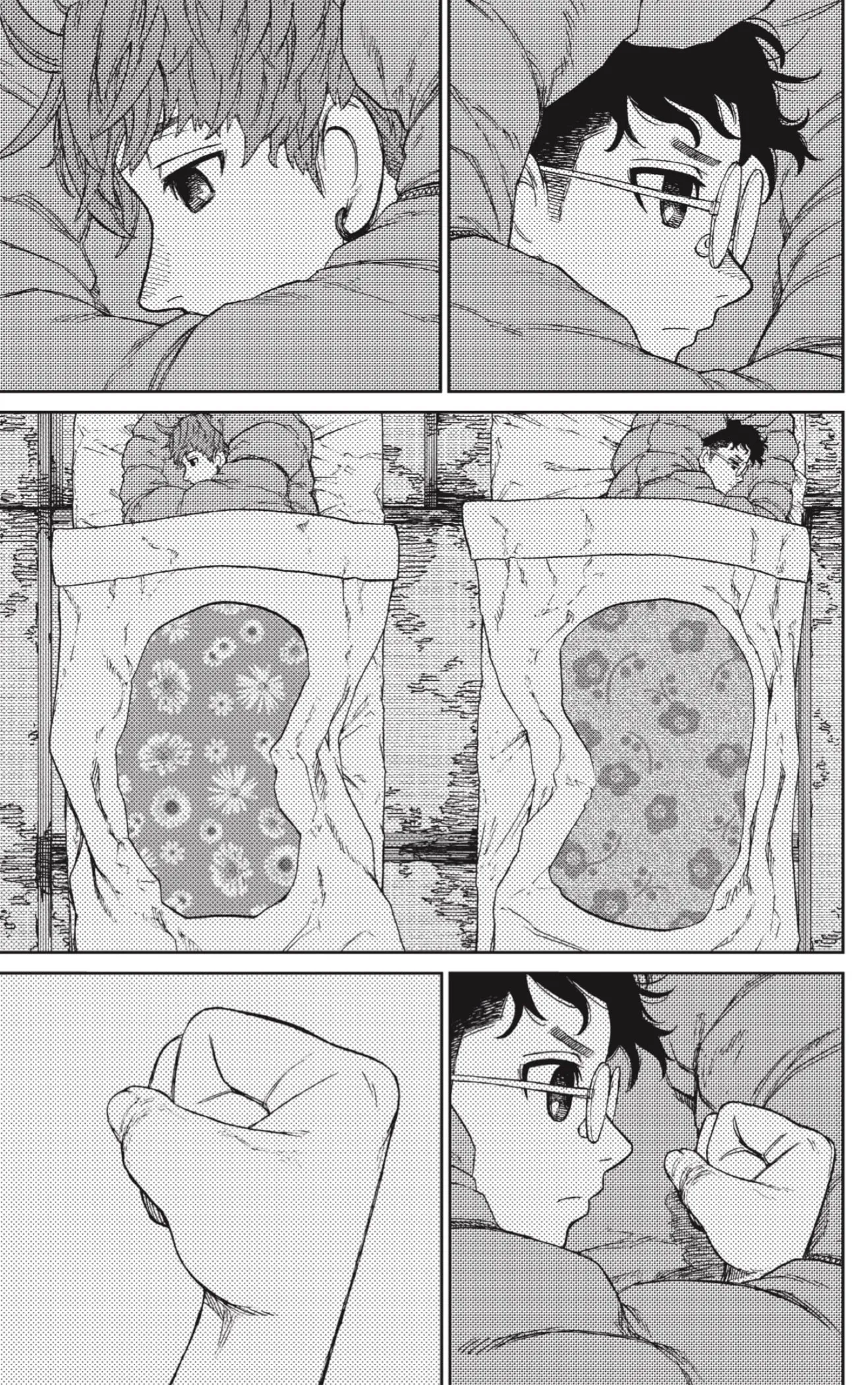 Read Dandadan ar Manga Online