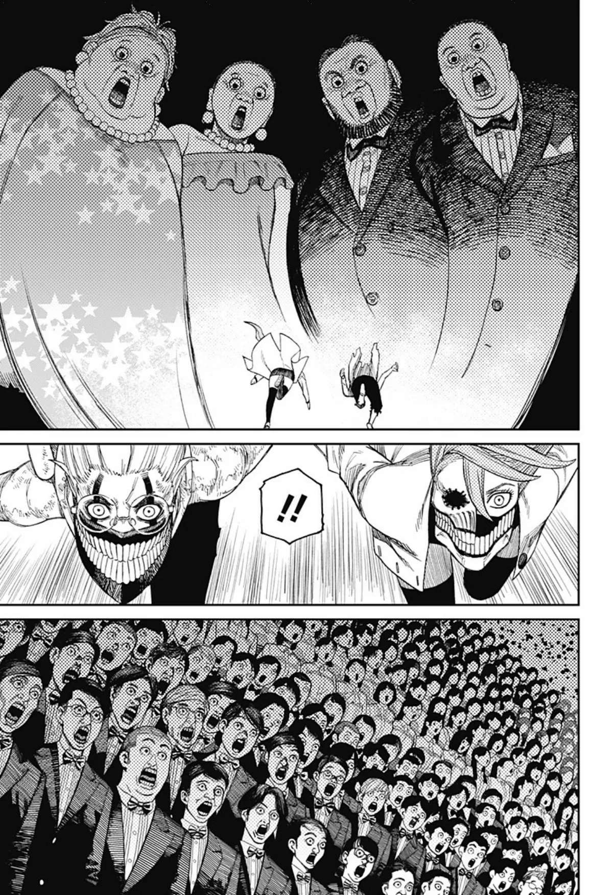 Read Dandadan ar Manga Online