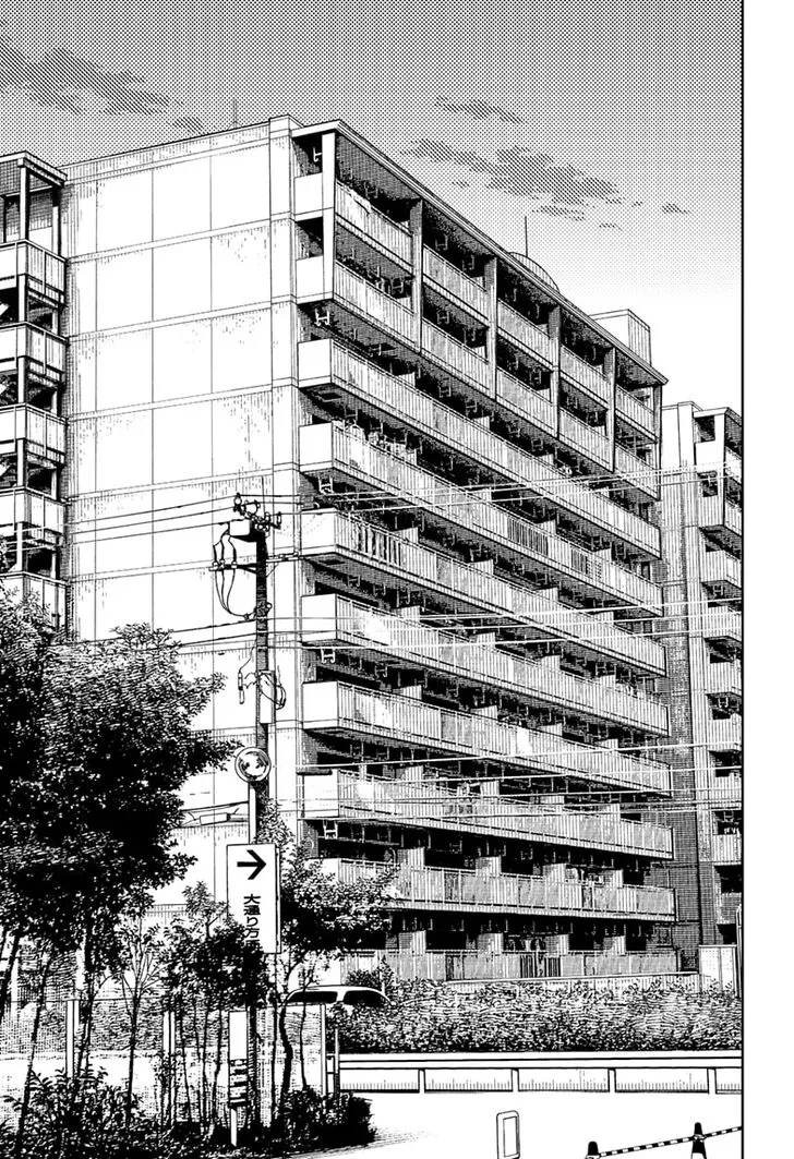 Read Dandadan ar Manga Online