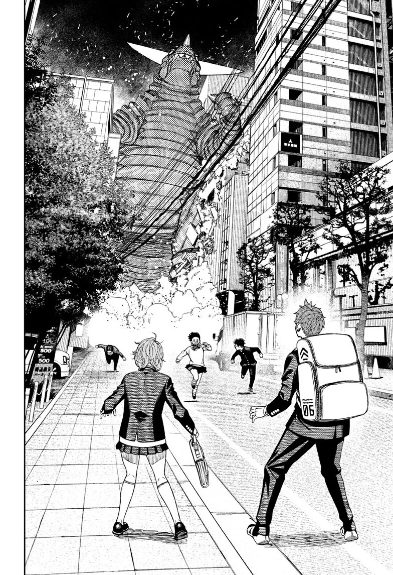 Read Dandadan ar Manga Online