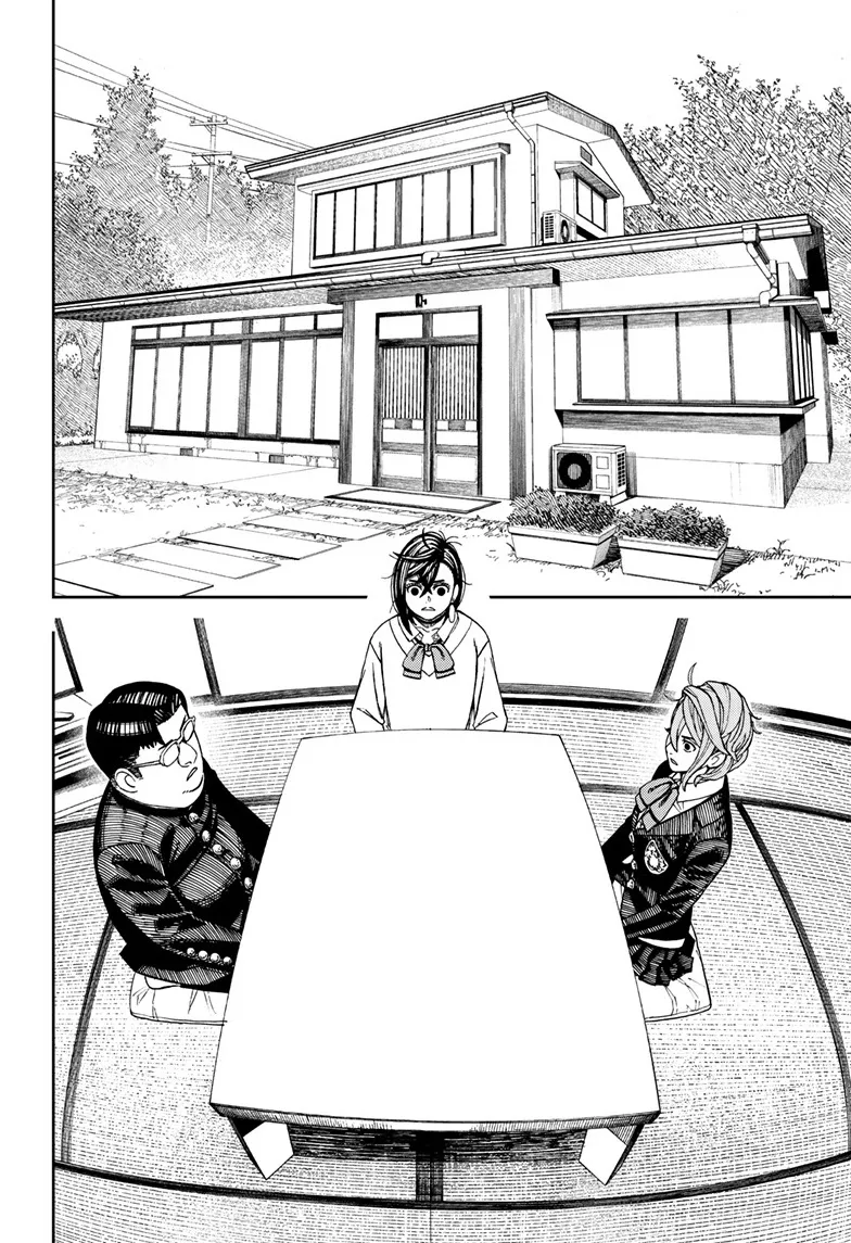 Read Dandadan ar Manga Online