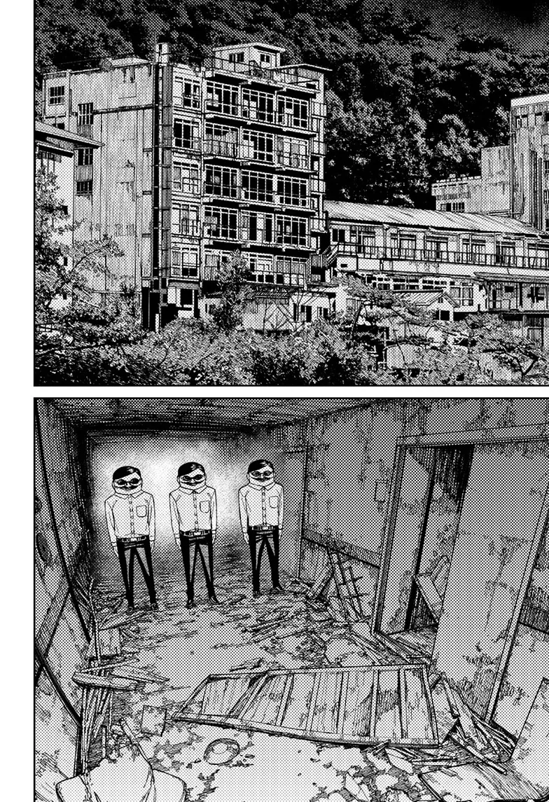 Read Dandadan ar Manga Online