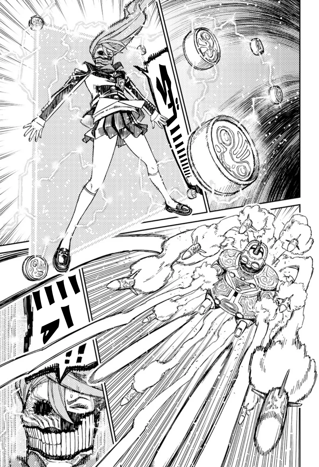 Read Dandadan ar Manga Online