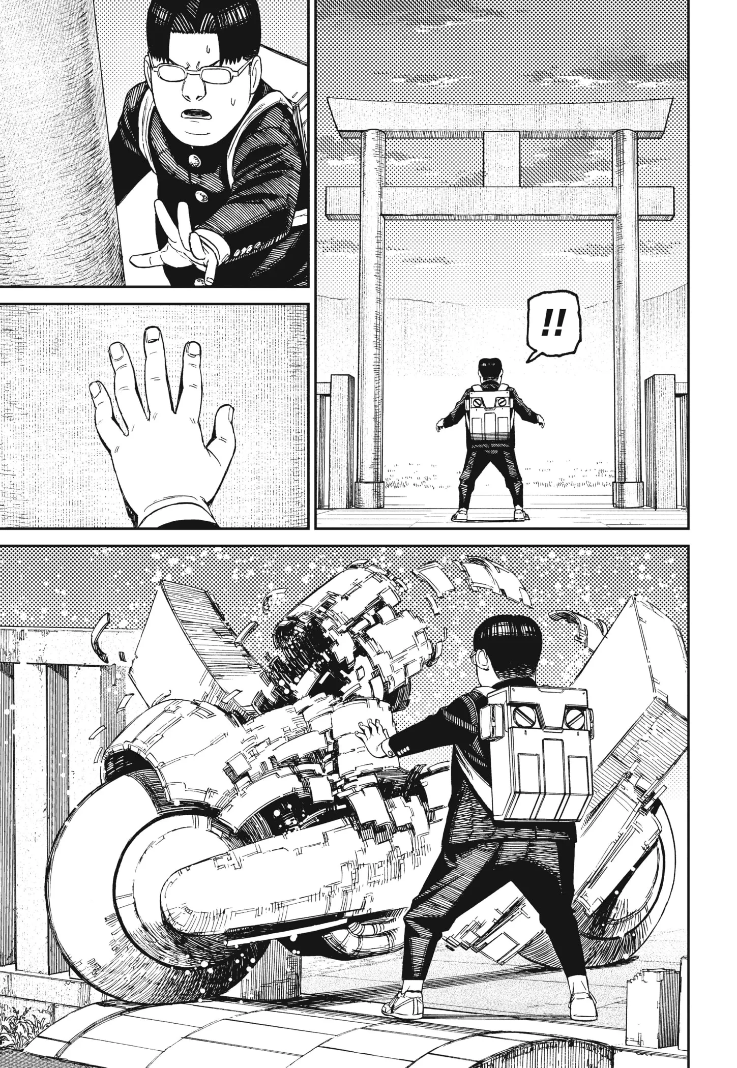 Read Dandadan ar Manga Online