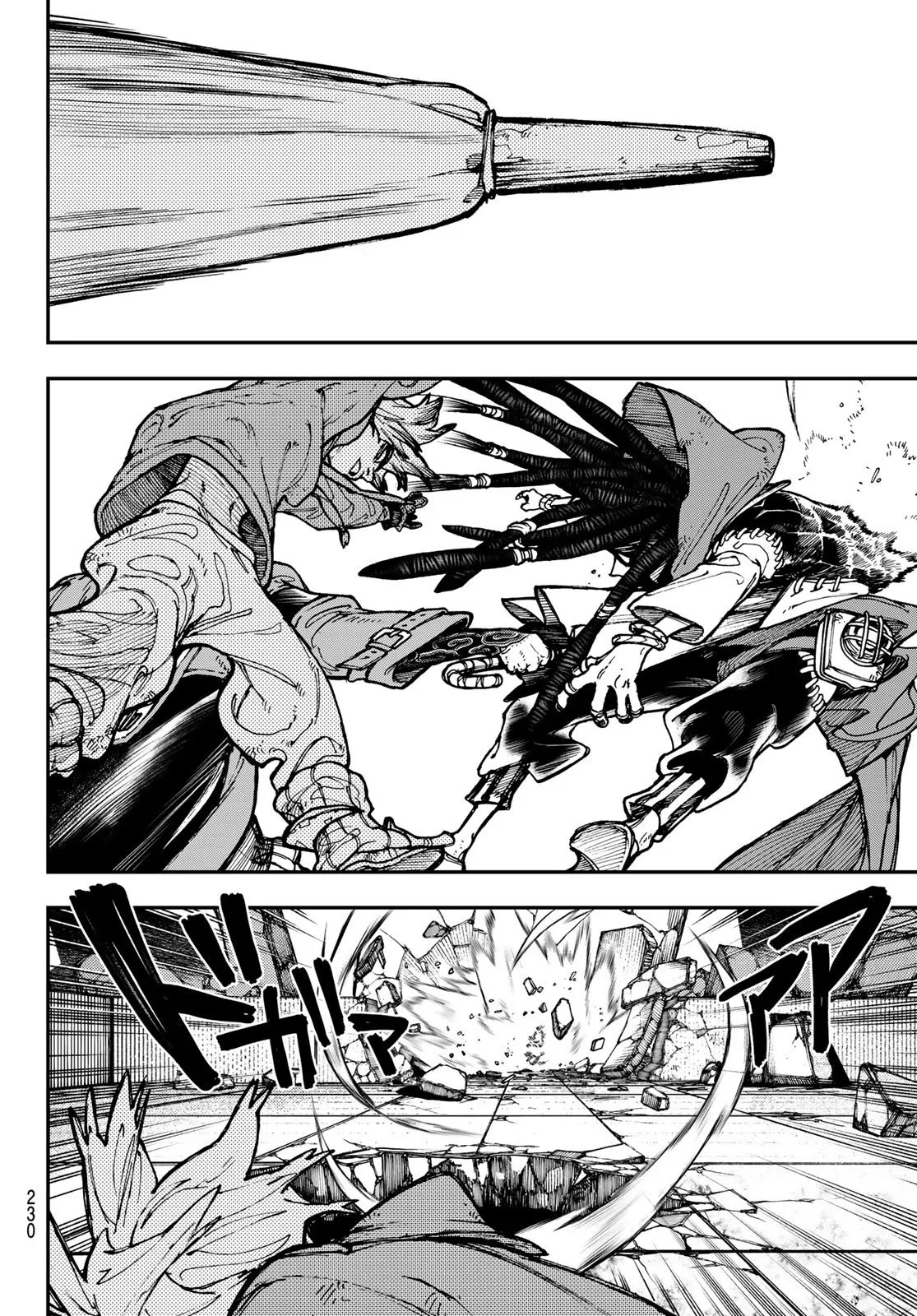 Read GachiAkuta ar Manga Online