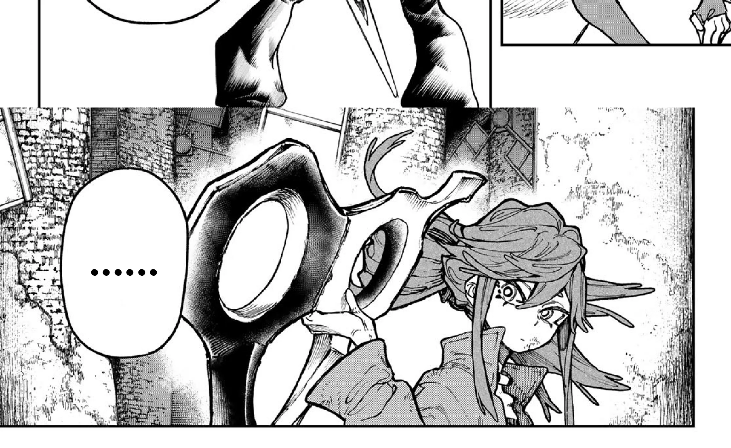 Read GachiAkuta ar Manga Online