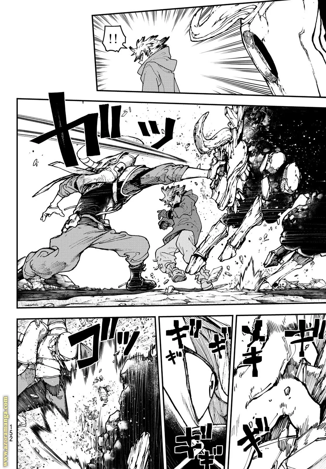 Read GachiAkuta ar Manga Online