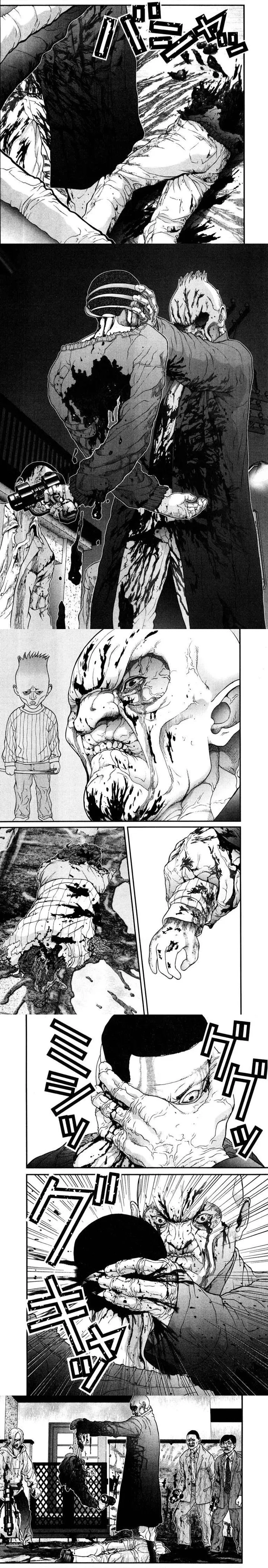Read Gantz ar Manga Online