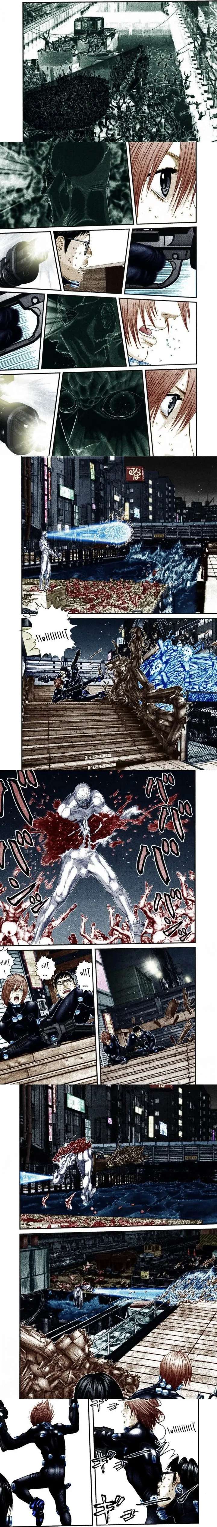Read Gantz ar Manga Online