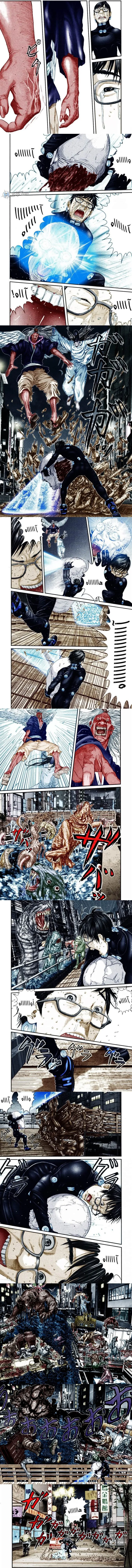 Read Gantz ar Manga Online
