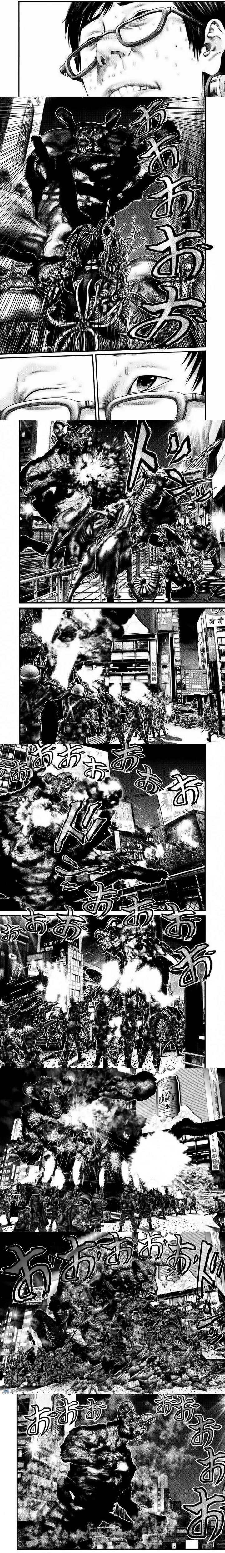 Read Gantz ar Manga Online