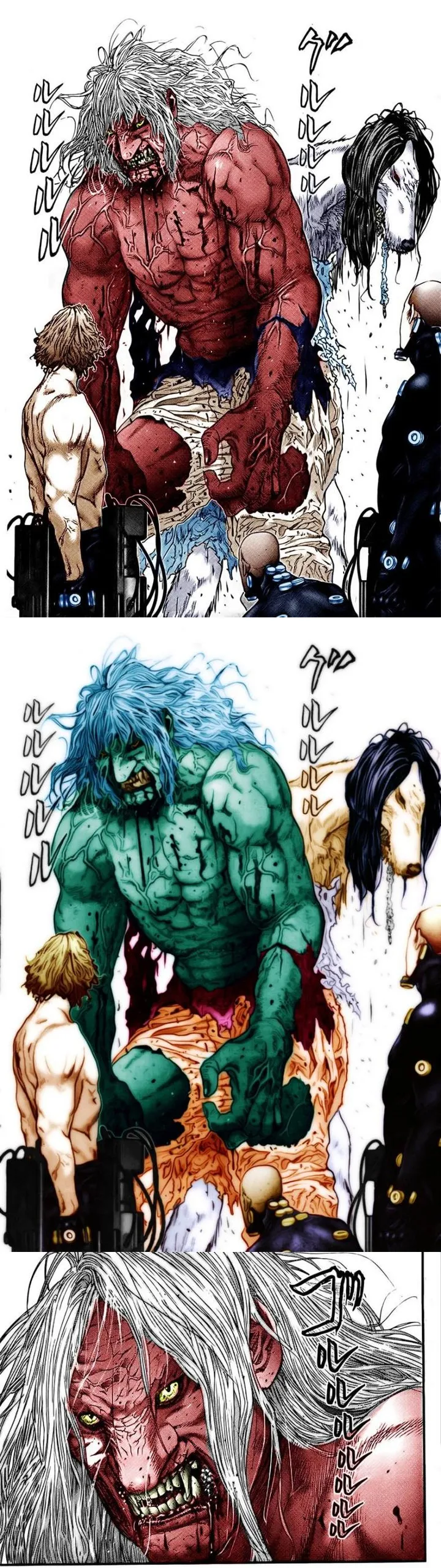 Read Gantz ar Manga Online