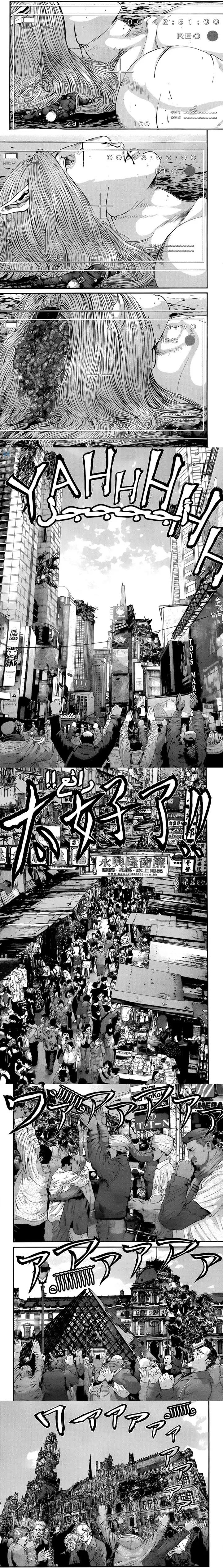 Read Gantz ar Manga Online