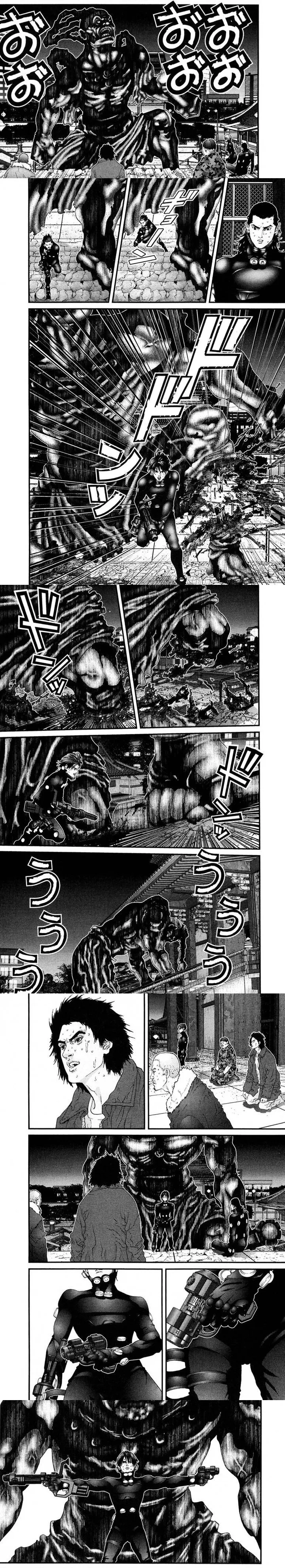 Read Gantz ar Manga Online