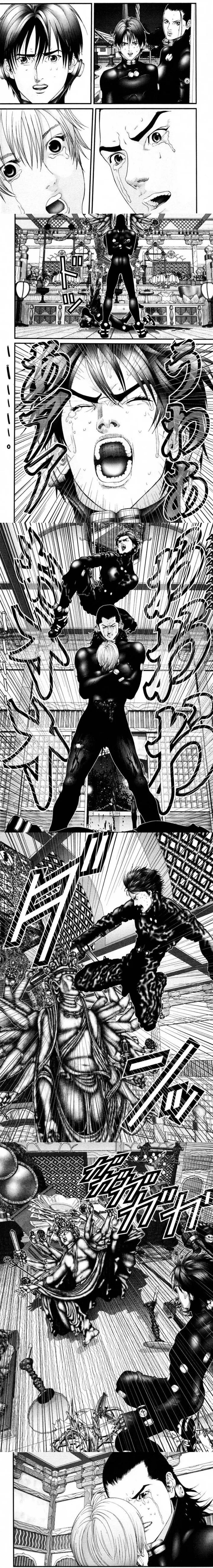 Read Gantz ar Manga Online