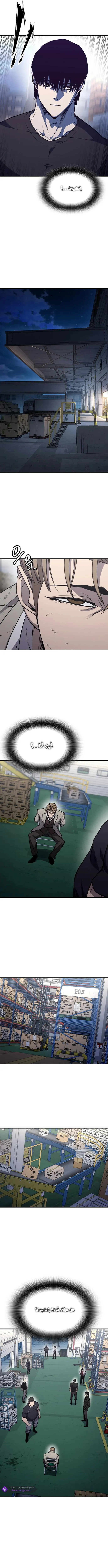 Read Hectopascals ar Manga Online