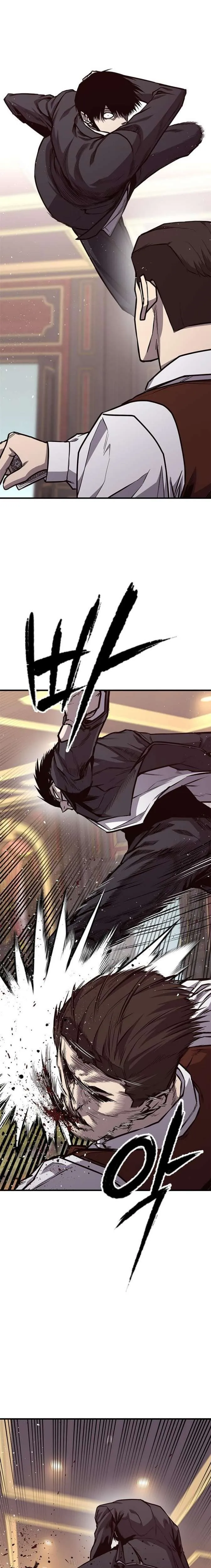 Read Hectopascals ar Manga Online