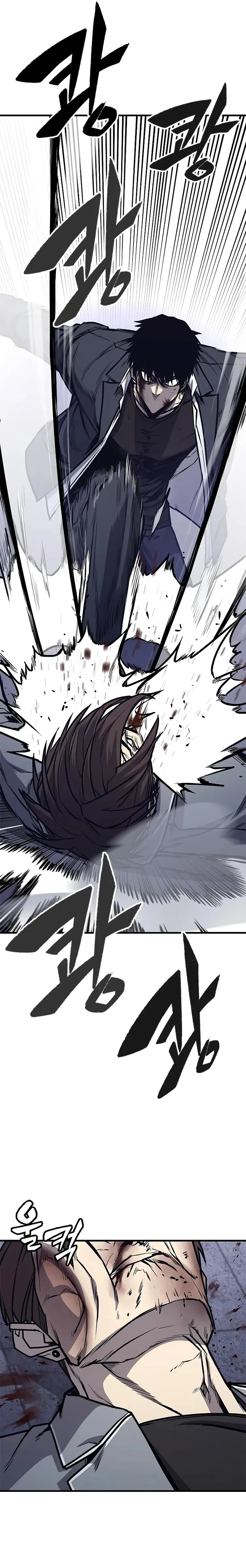 Read Hectopascals ar Manga Online