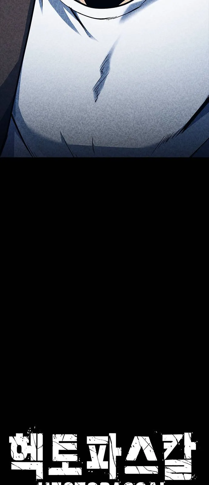 Read Hectopascals ar Manga Online