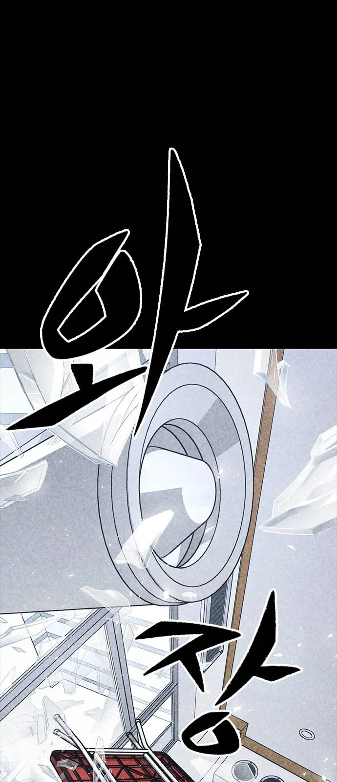 Read Hectopascals ar Manga Online