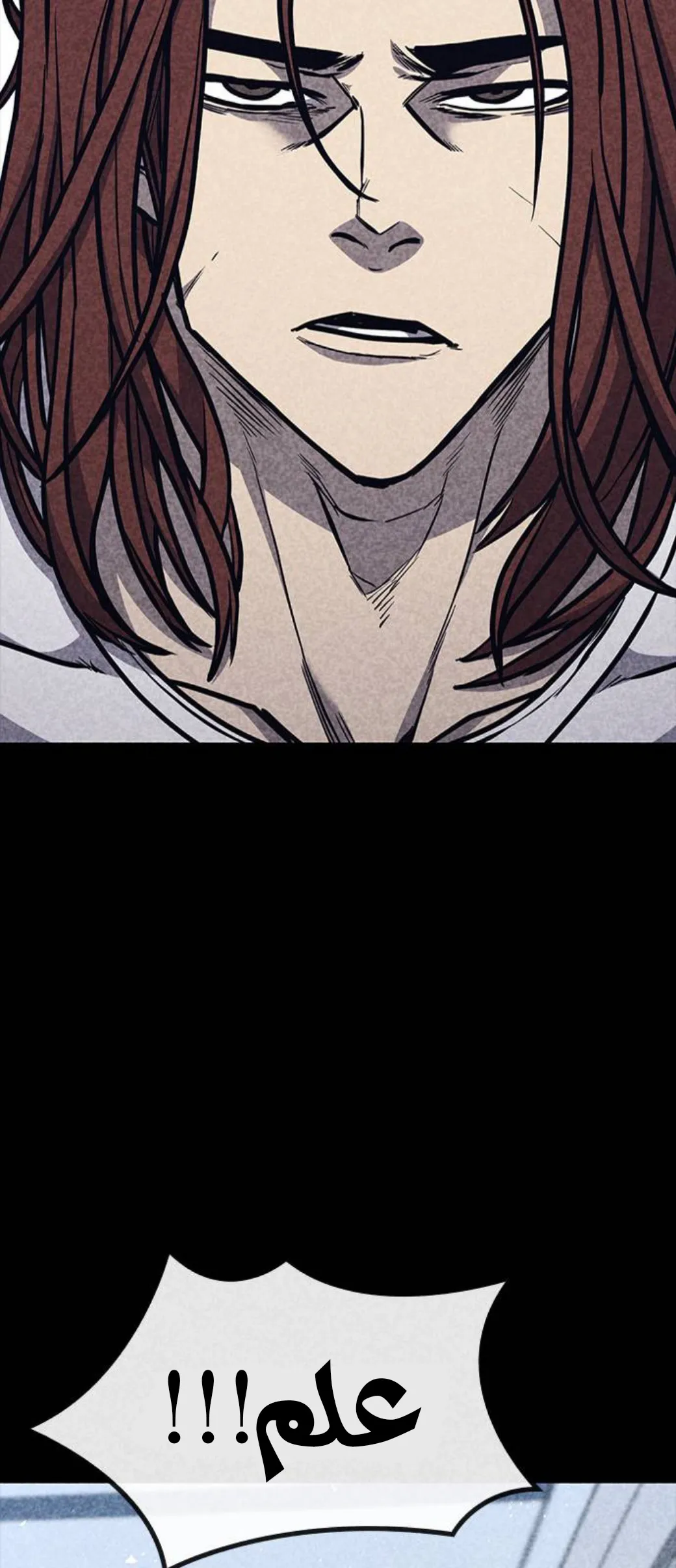 Read Hectopascals ar Manga Online