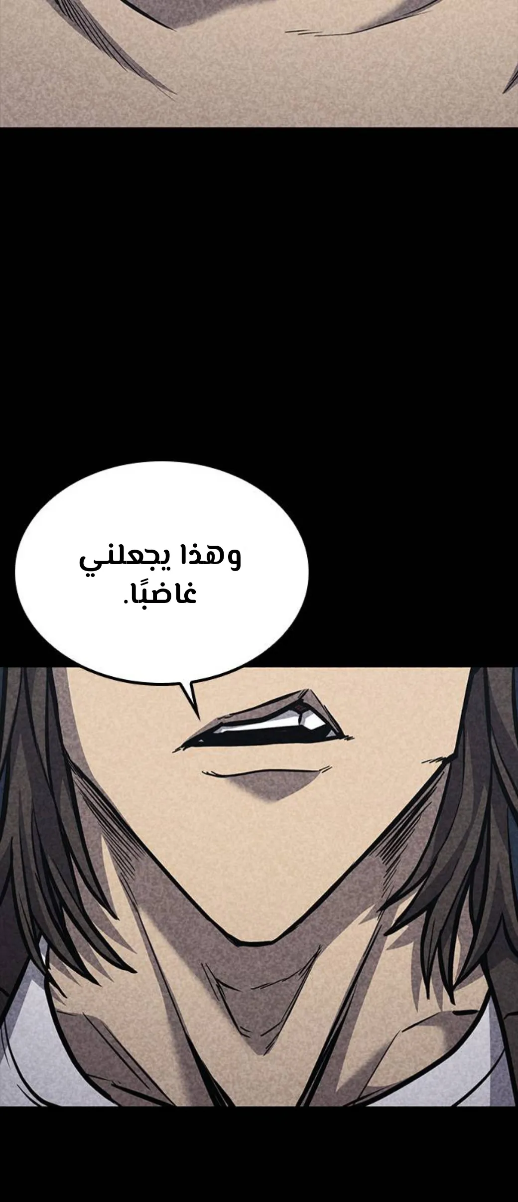 Read Hectopascals ar Manga Online