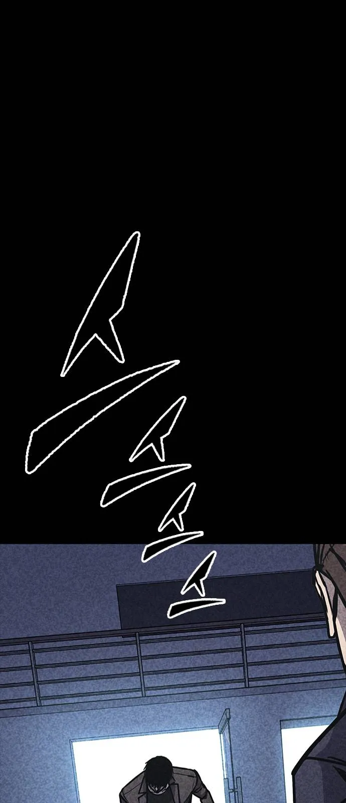 Read Hectopascals ar Manga Online