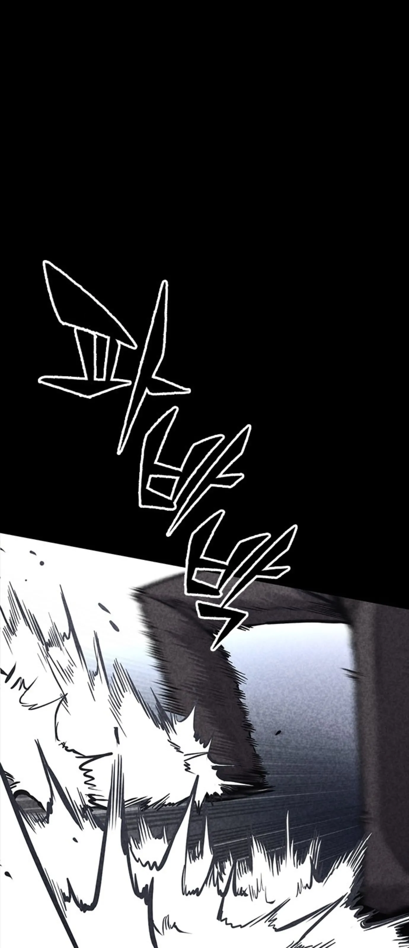 Read Hectopascals ar Manga Online