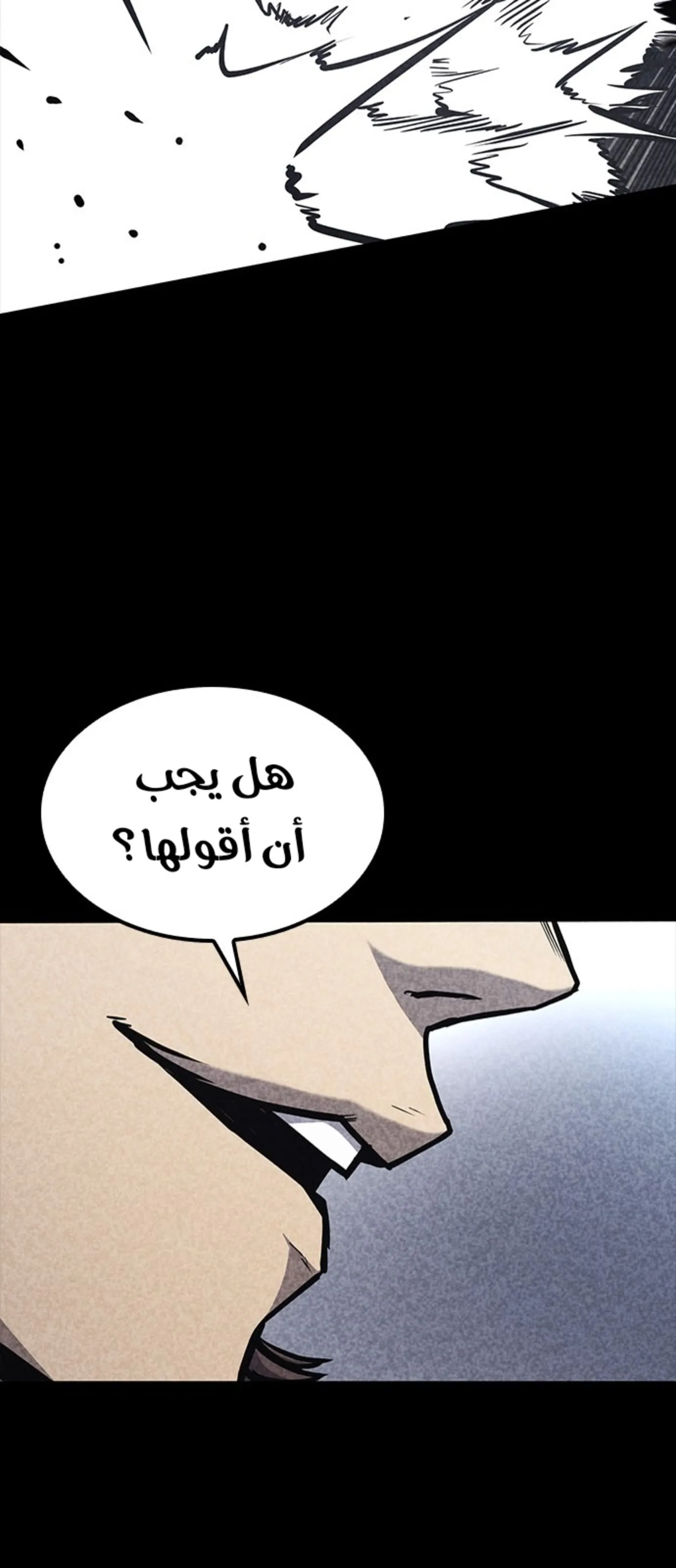 Read Hectopascals ar Manga Online