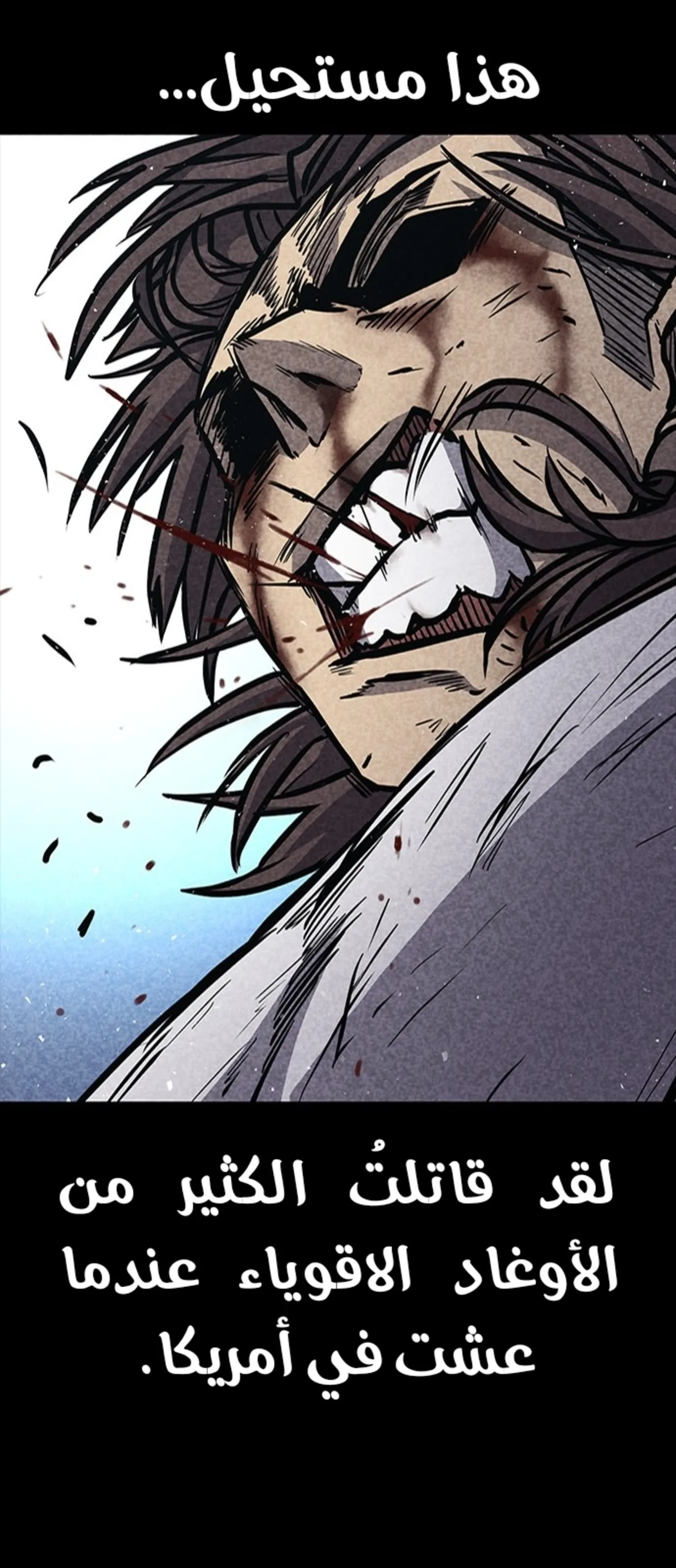 Read Hectopascals ar Manga Online